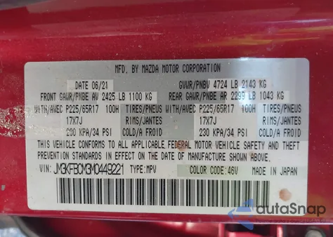 2021 Mazda Cx-5 Touring из США, поврежденный, VIN JM3KFBCM3M0449221